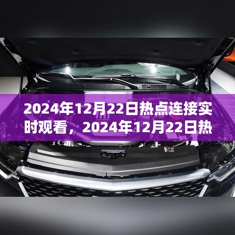 鳥(niǎo)覆危巢