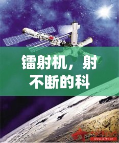 第782頁(yè)