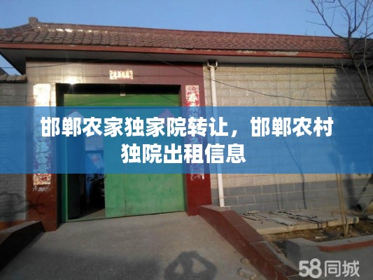 第695頁