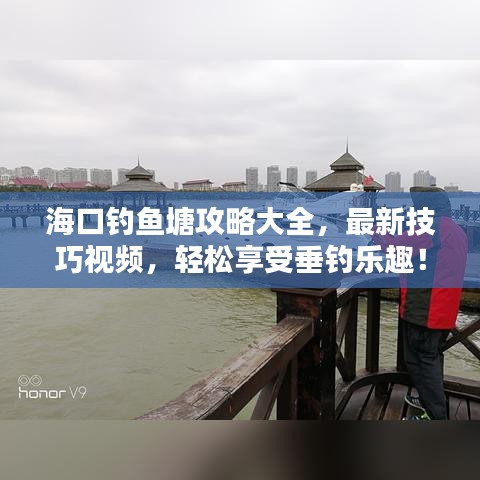 2025年3月2日