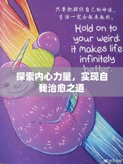 2025年4月 第54頁