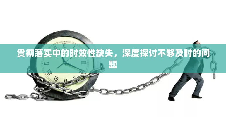 2025年4月 第16頁