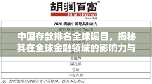 2025年5月5日