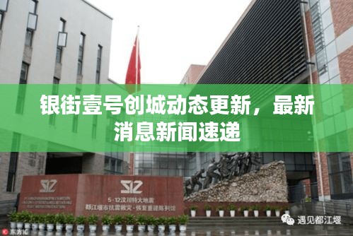2025年5月 第8頁(yè)