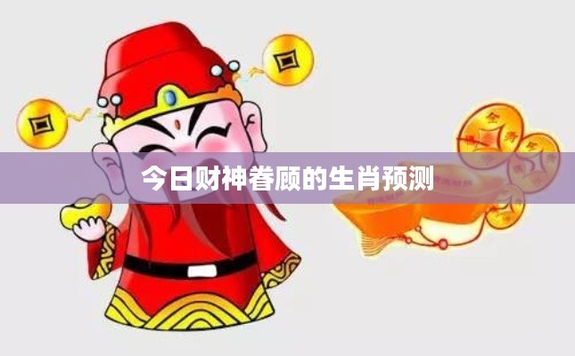 2025年5月6日 第2頁(yè)