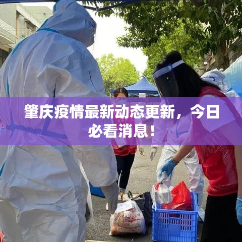 2025年5月6日