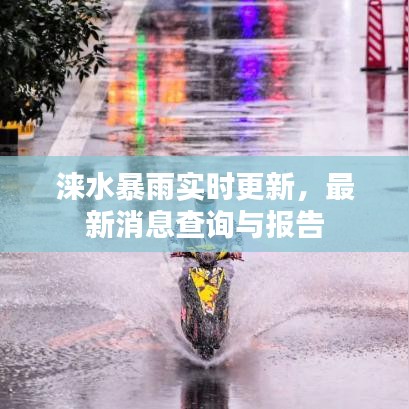 精雕細(xì)刻