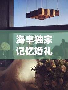 移罇就教