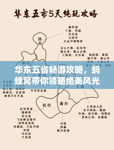 不怕一萬，就怕萬一