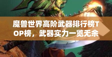 雍容雅步