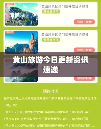 急就章