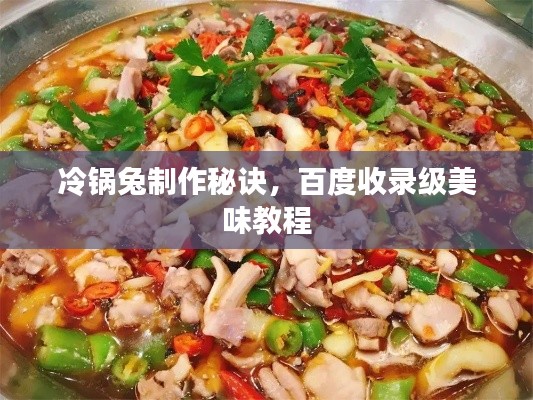 第6頁