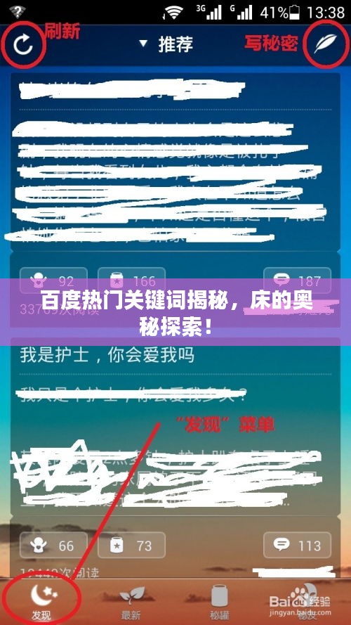 第5頁